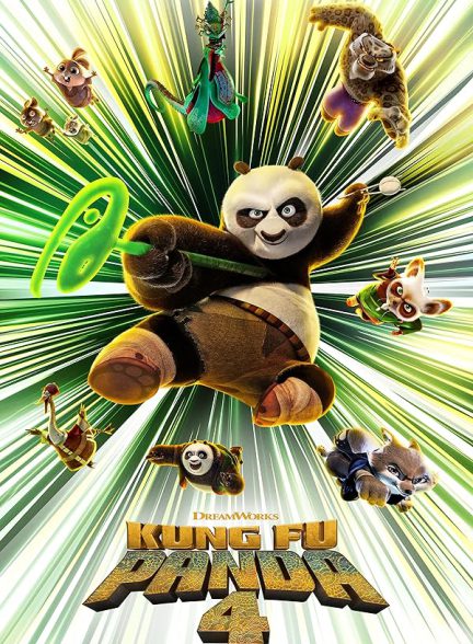 دانلود انیمیشن پاندا کونگ فو کار ۴ – Kung Fu Panda 2024 با زیرنویس و دوبله فارسی