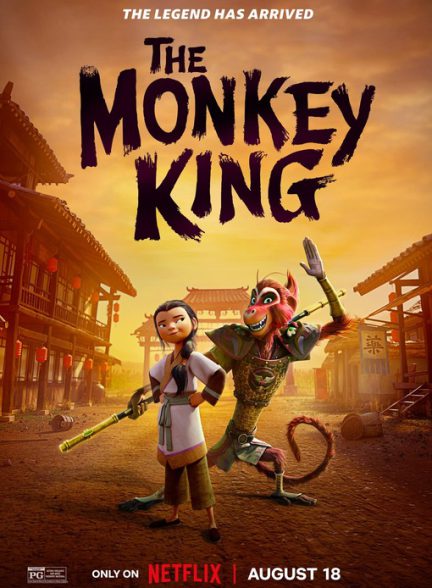 دانلود انیمیشن شاه میمون The Monkey King 2023 زیرنویس + دوبله