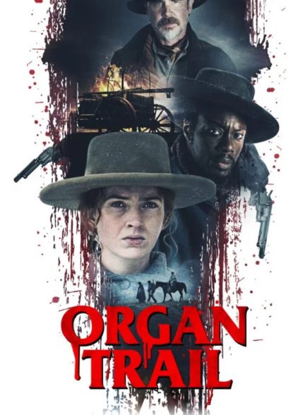 دانلود فیلم جاده اورگان Organ Trail 2023 دوبله فارسی